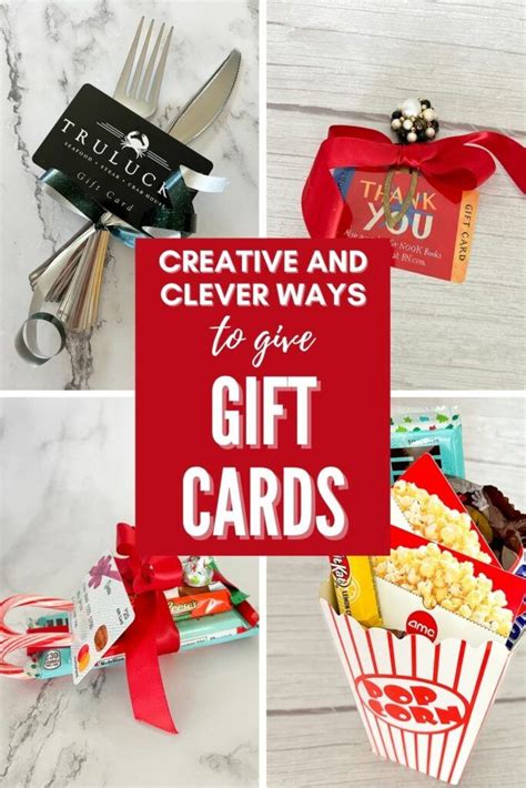 gift card giving ideas